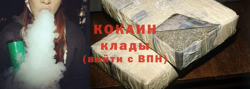 что такое   Крым  Cocaine Fish Scale 