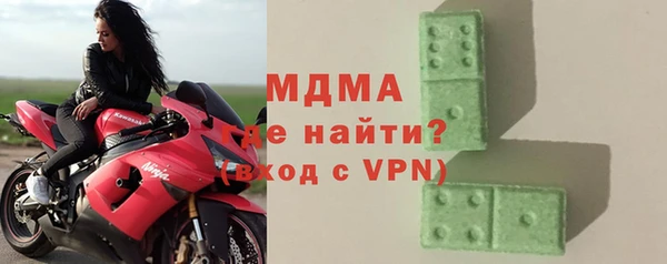 кокаин VHQ Богданович